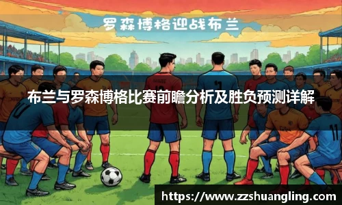 九游体育平台