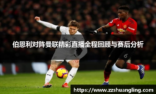 九游体育官网