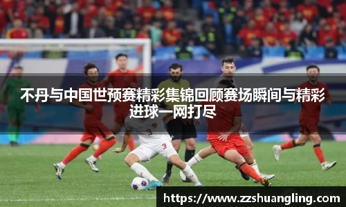 九游体育官网