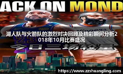 九游体育平台