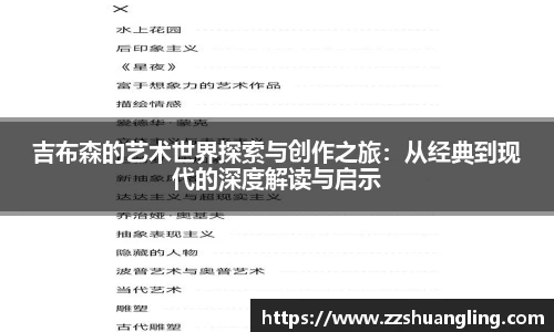 九游体育平台