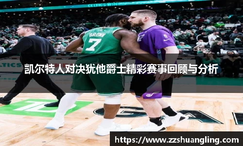 九游体育平台