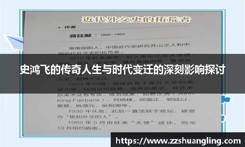 九游体育