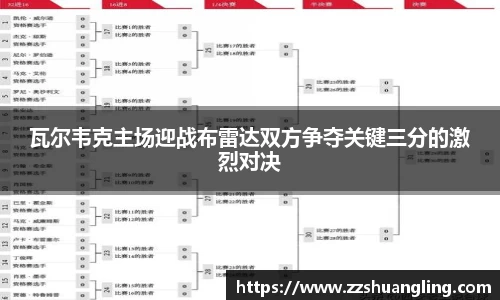 九游体育APP