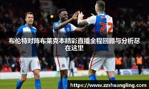 九游体育官网