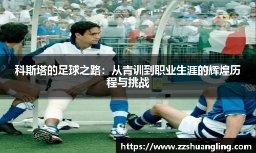 九游体育平台