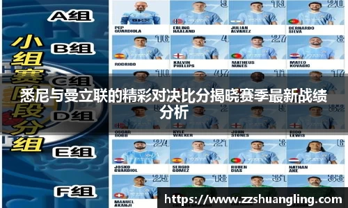 九游体育APP