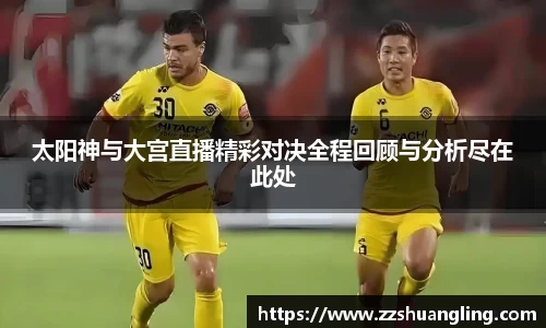 九游体育