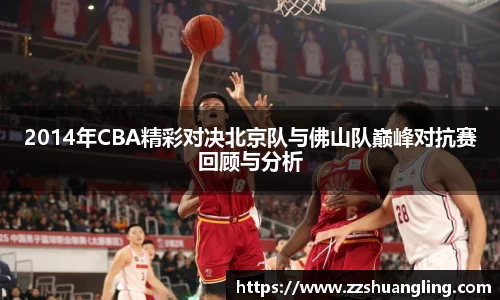 九游体育官网