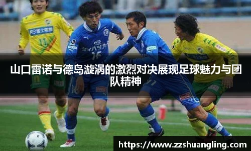 九游体育