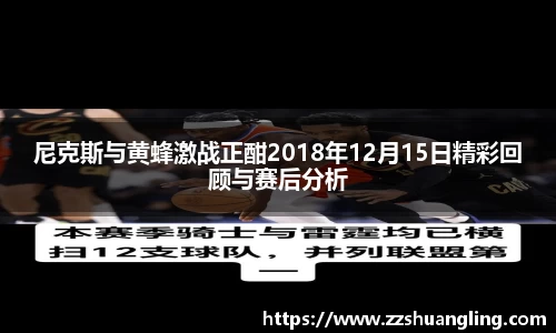 九游体育平台