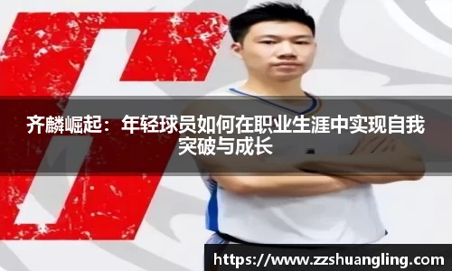 九游体育官网