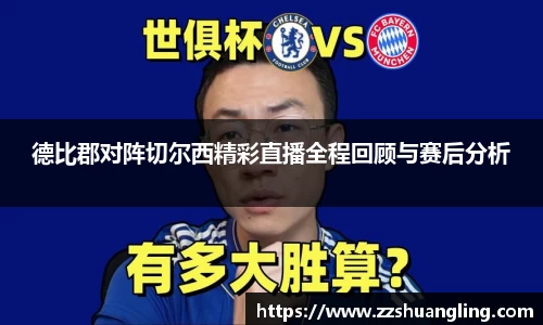 九游体育