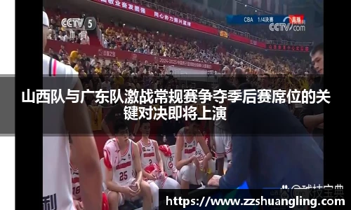 九游体育平台