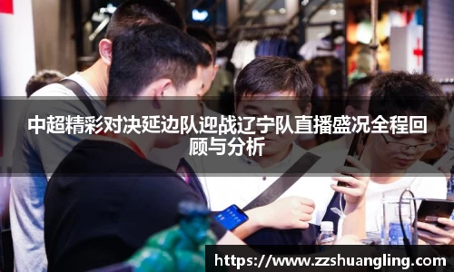 九游体育平台