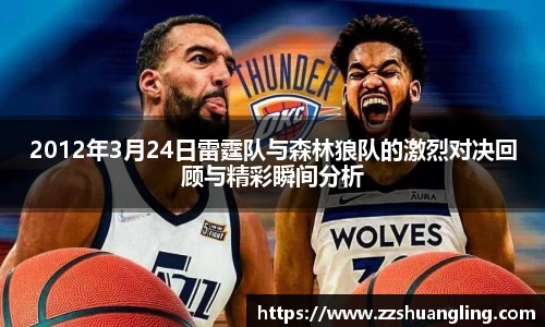 九游体育官网