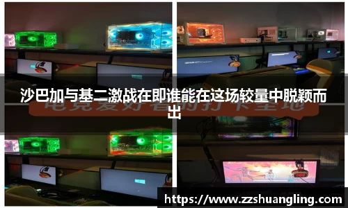 九游体育平台