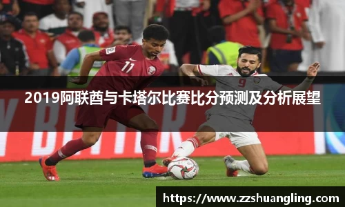 九游体育官网
