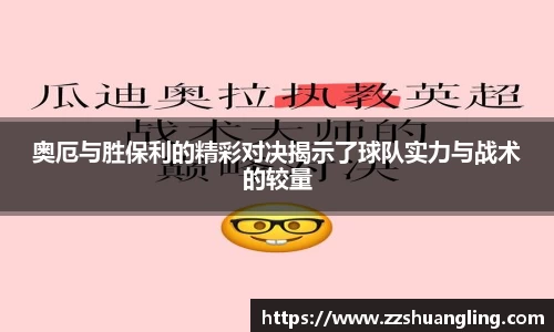 九游体育平台