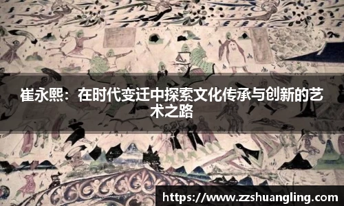 九游体育APP