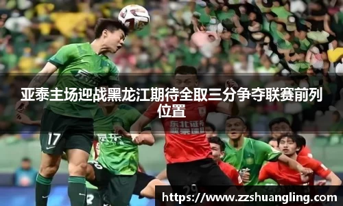 九游体育