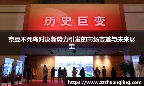 九游体育平台