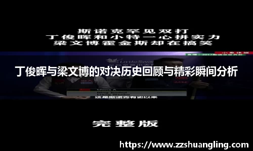 九游体育平台