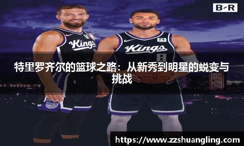 九游体育APP