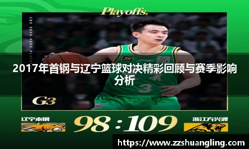 九游体育平台