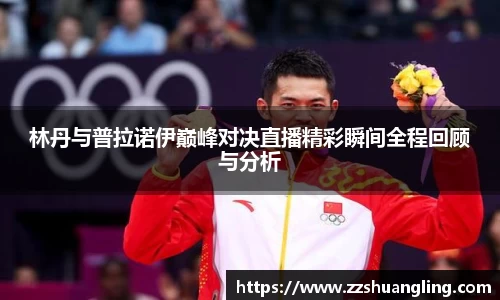九游体育