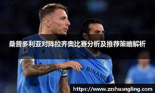九游体育