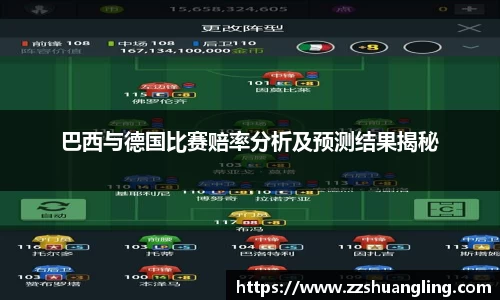 九游体育平台