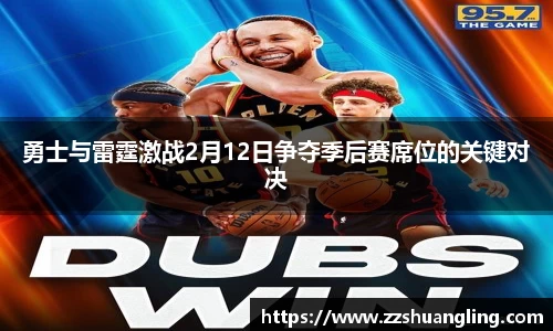 九游体育官网