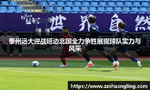 九游体育平台