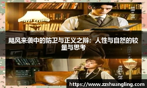 九游体育官网