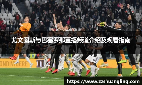 九游体育官网