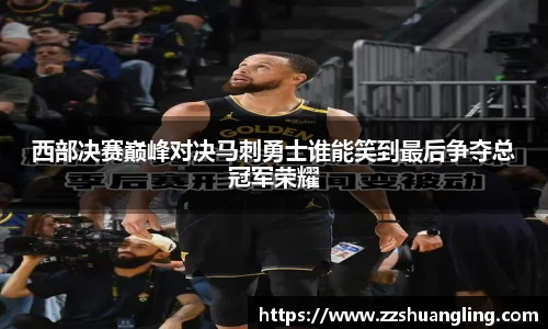 九游体育