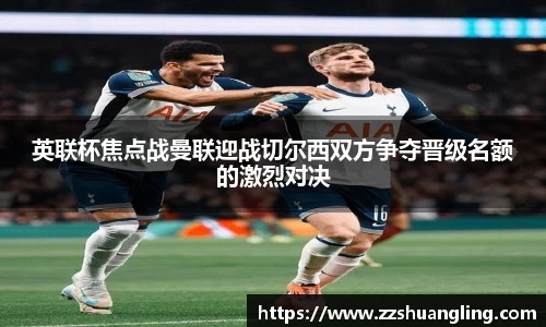 九游体育官网