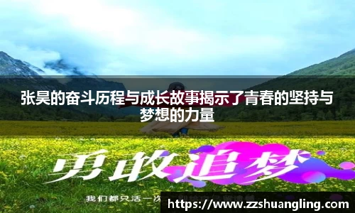 九游体育平台