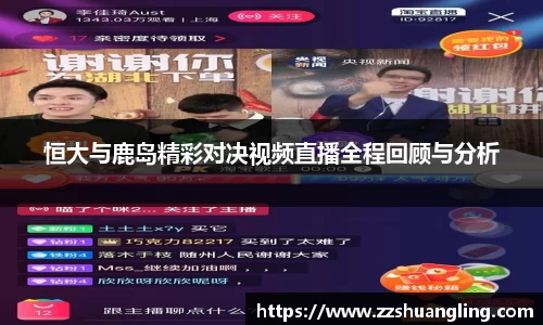 九游体育官网