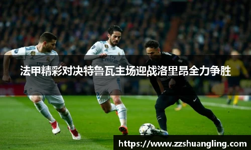 九游体育官网