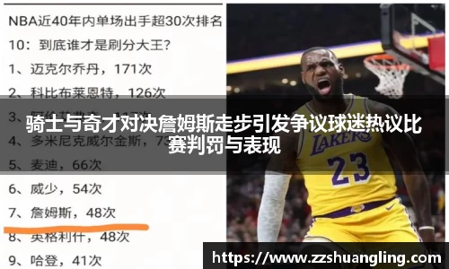 九游体育