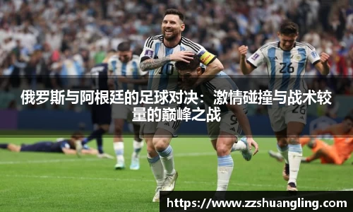 九游体育APP