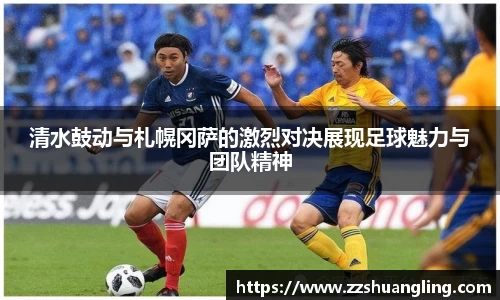 九游体育平台