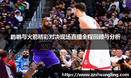 九游体育平台