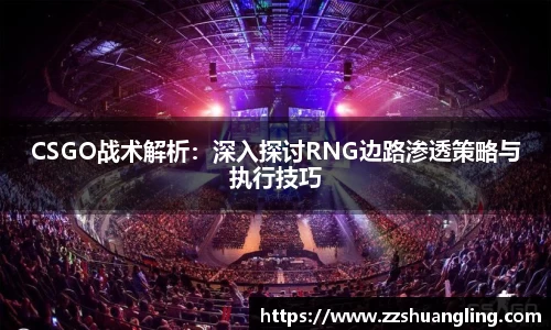 九游体育官网
