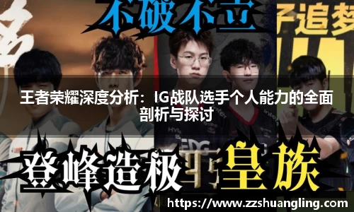 九游体育APP