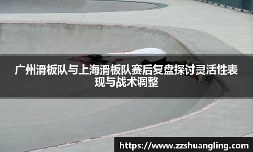 九游体育平台