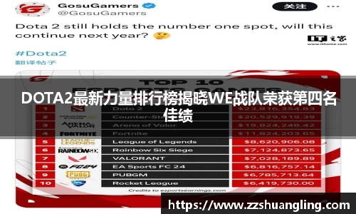 九游体育平台
