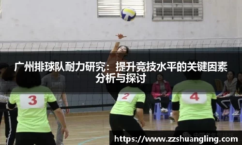 九游体育